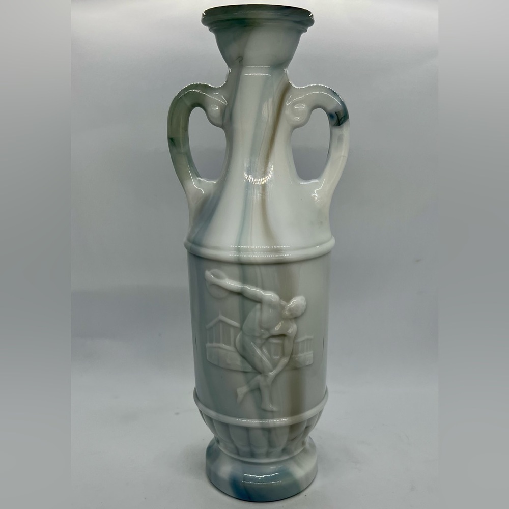Vintage MCM Jim Beam Slag Glass Decanter w/o Stopper